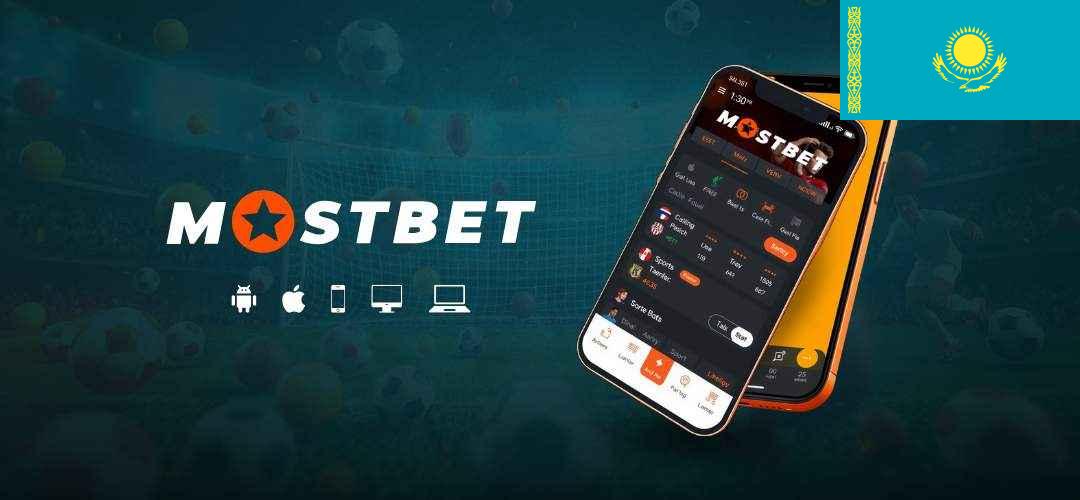 Mostbet kz